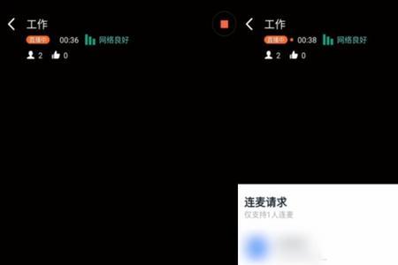 没有钉钉能收到钉钉电话吗