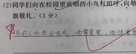 用4个喜欢怎么造句