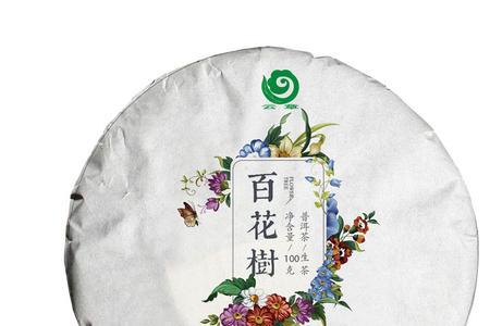 云上锦茶叶是什么茶