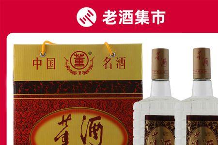 56度半斤白酒相当于38度多少