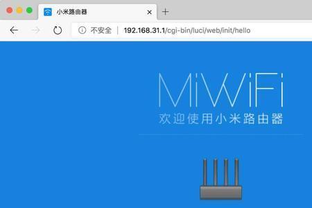 小米12s支持双wifi加速吗