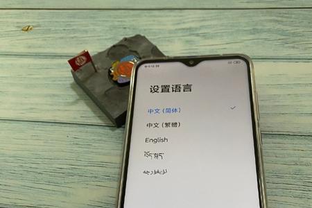 红米note8pro电信卡怎么不能用