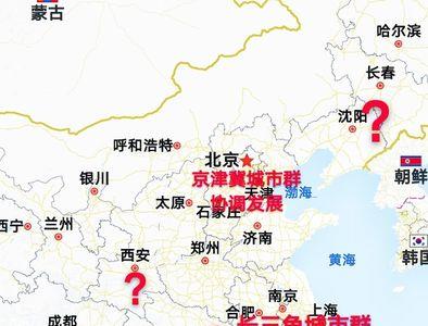 运城市到底属于哪个城市群