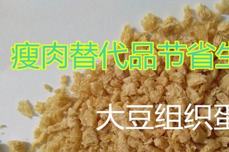 饲料39个蛋白和40个蛋白的区别