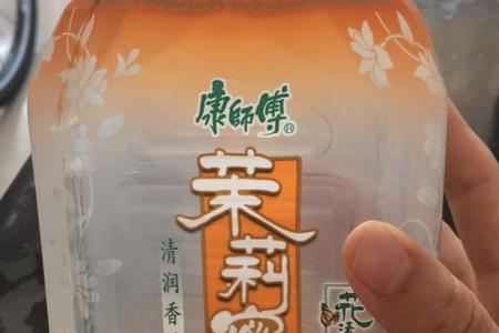 和茉莉蜜茶一个味的茶叶