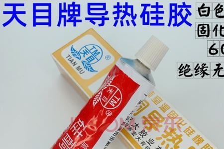 硅胶能重新加热溶解吗