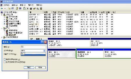 为什么摄像头内存卡要用fat32格式