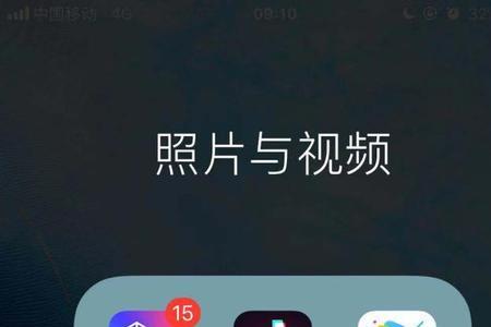 抖音可以分身登录吗