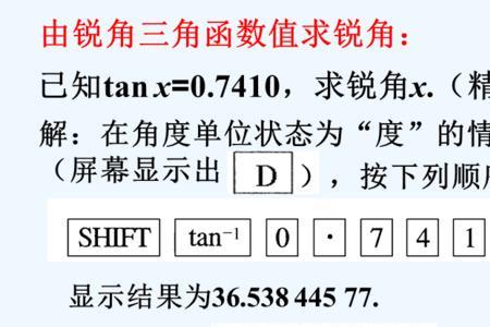 怎样用函数计算良品率