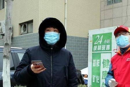 枣庄志愿者怎么报名