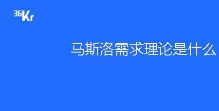 强烈的需求是什么意思