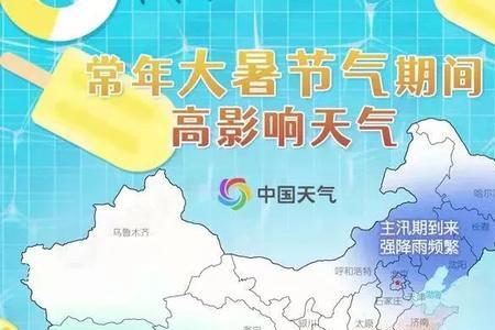 为什么德州地区为冬天冷夏天热