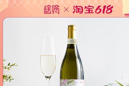 小白花葡萄酒好喝吗