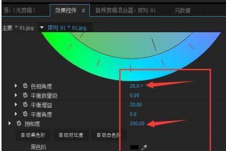 pr色度泄漏显示需要gpu加速