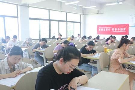 去大学笔试面试什么意思