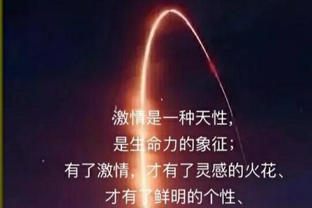 承受不了是什么意思