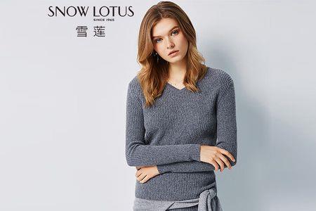 lotus针织面料