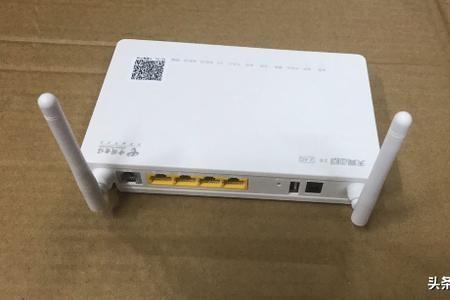 电信光猫hn8145x6管理员密码