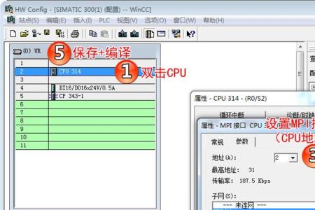 驱动程序和通讯协议是一回事吗