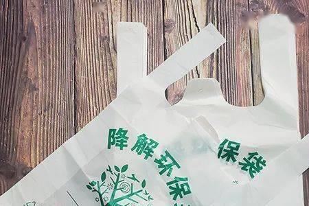 塑料袋属于什么垃圾