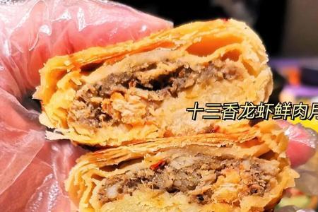 宁波月饼十大排名