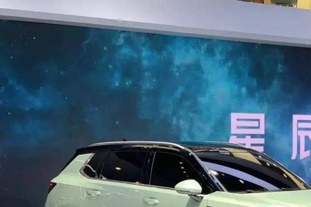 五菱星辰六座suv 2022新款手动挡落地价