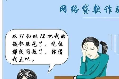 销声匿迹与无影无踪的区别