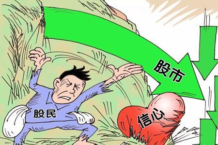 隔山买牛在股市是什么意思