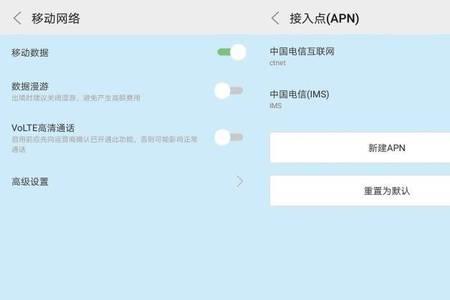 cmtd和cmtds网速区别