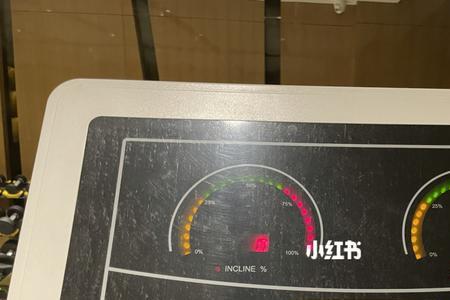 为什么小基数跑步大基数跳绳