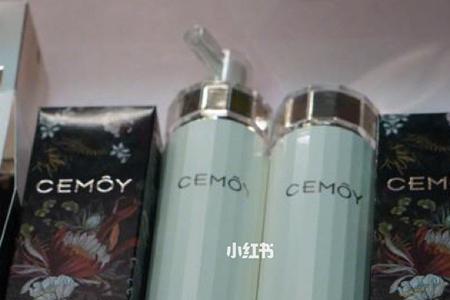 cemoy水乳精华使用顺序