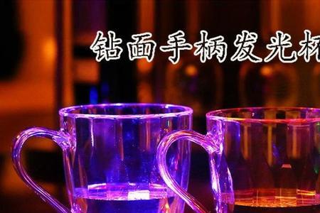 保温杯泡果珍为什么水会变色