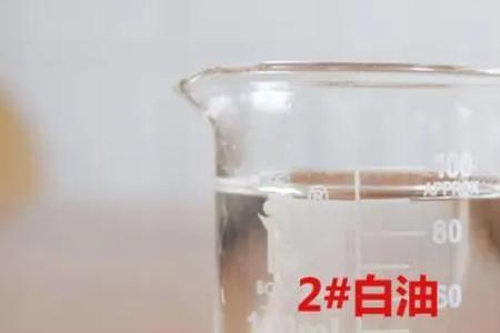 化学中的油膜是什么