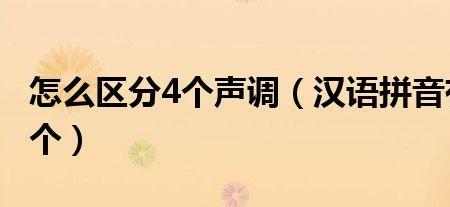 叔普通话读音的同音字