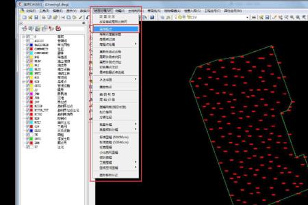 cass101工具文件选项不见了