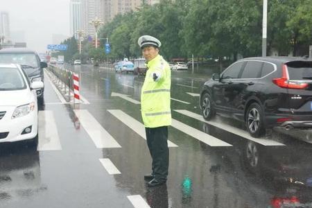 风雨同行的下一句