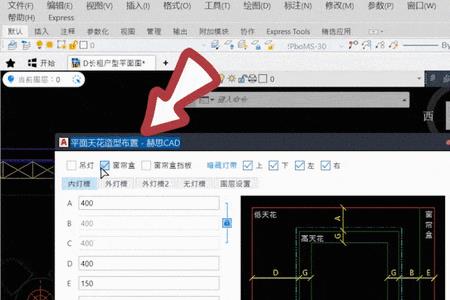 cad中mt和st什么意思