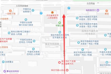 保定各条道路历史由来