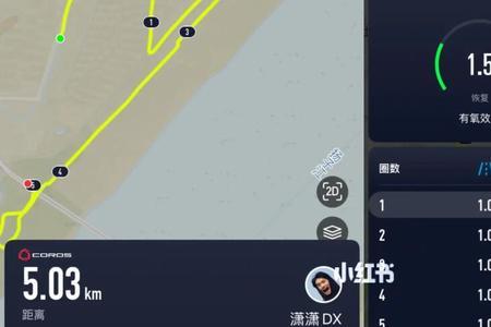 五公里路程是个什么概念