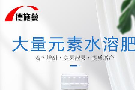 橙子甜蜜素的使用方法