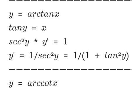 arcx的导数是什么