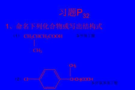 乙醇碘仿反应的化学方程式