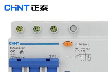 63安漏保起漏电保护吗