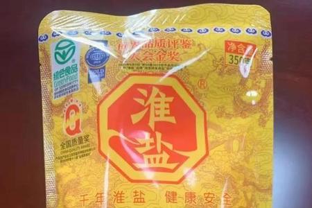 食盐属于危险品吗