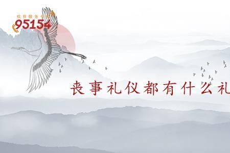 礼貌有加是什么意思