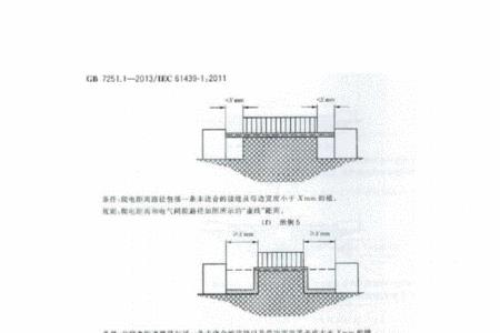 380v的电气间隙是多少