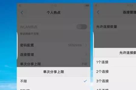 vivohome键设置方法