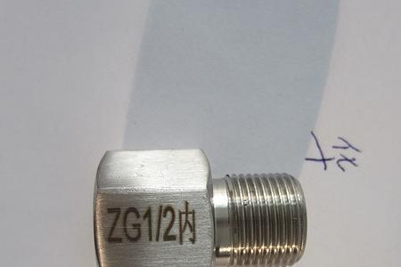 zg1.5是什么螺纹