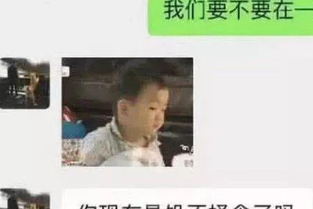 尬哈什么意思