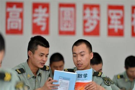 专科生当义务兵是什么职位